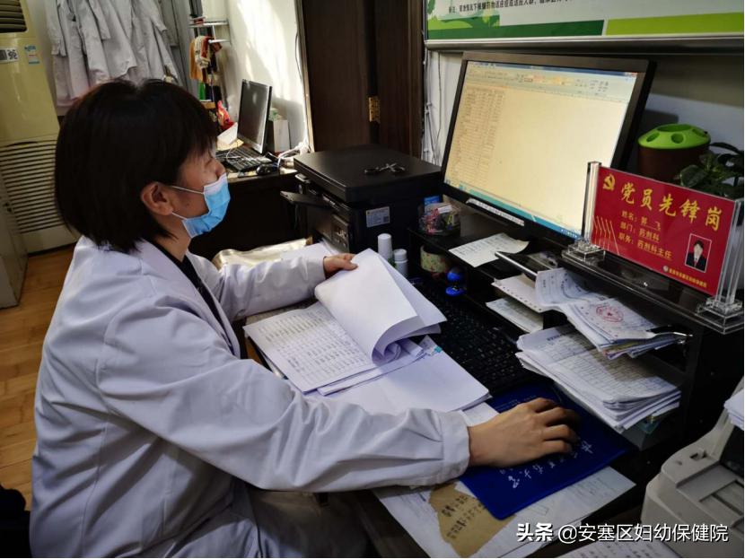 管家婆三期必开一期官方版与最新版V.4.3深度解析