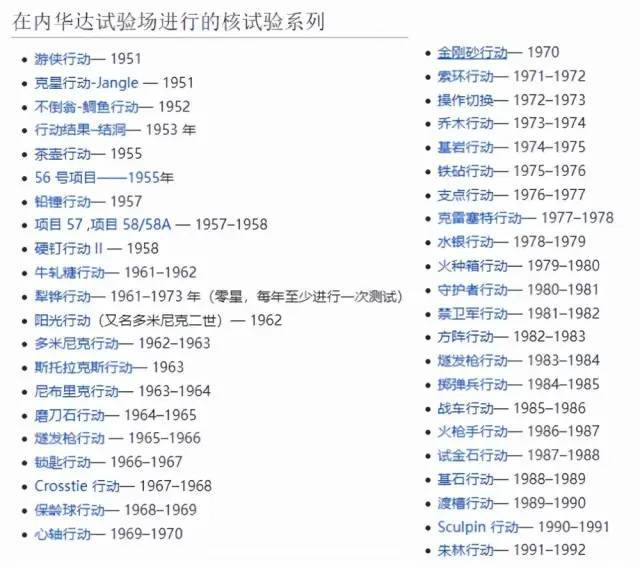 揭秘2025新奥历史开奖记录68期与最准一码一肖，老钱庄的精准预测