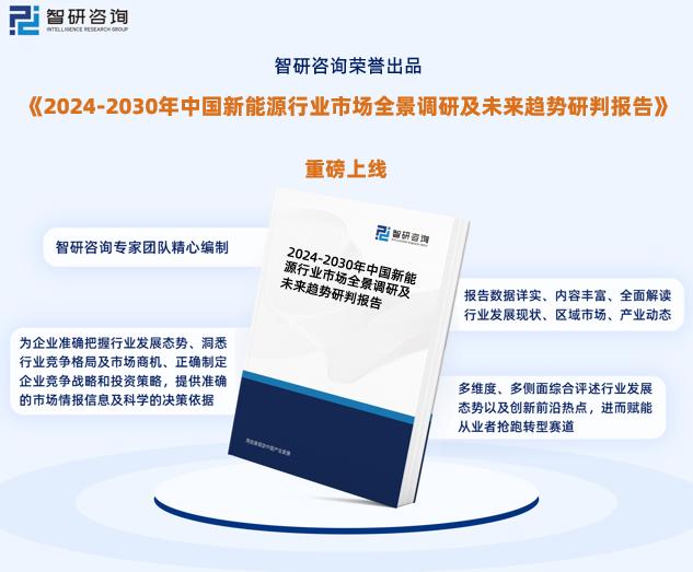 探索未来之路，2025新奥精准资料免费大全