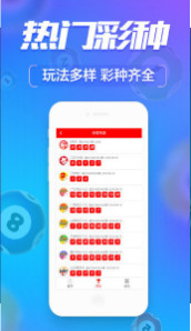 新澳门天天好彩，赢翻天攻略秘籍与攻略大全——违法犯罪问题探讨