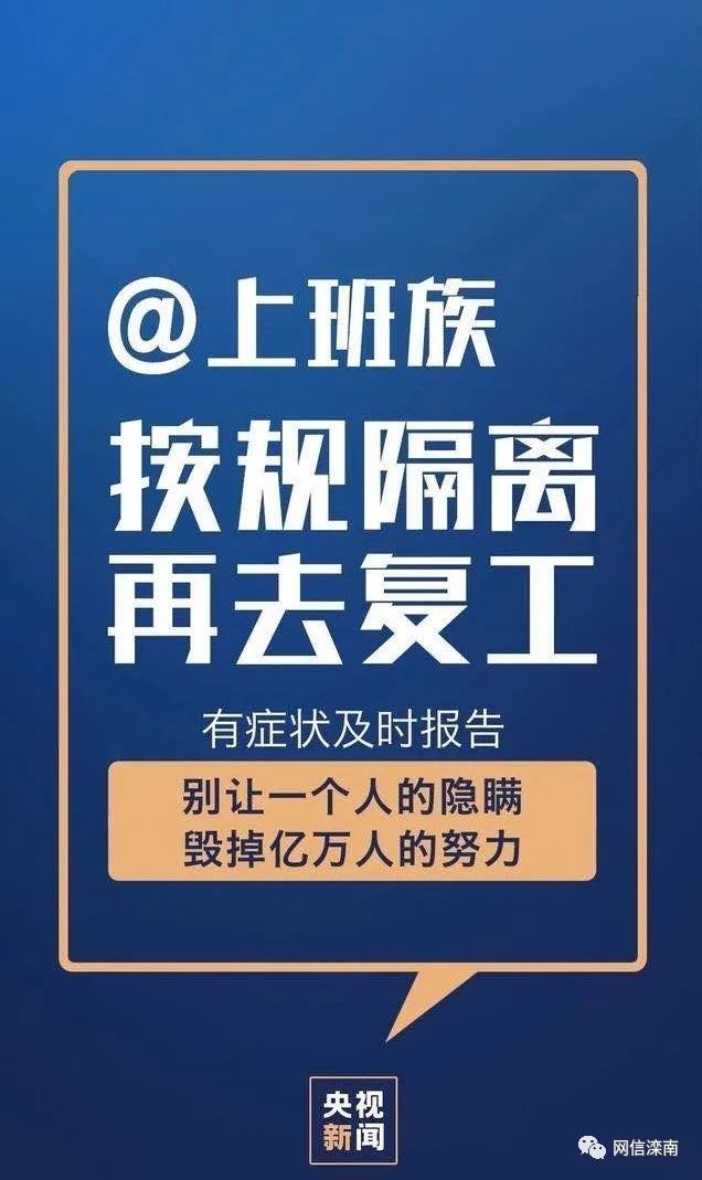 新奥正版资料大全精选解析落实——迈向未来的关键步骤（2025全年版）