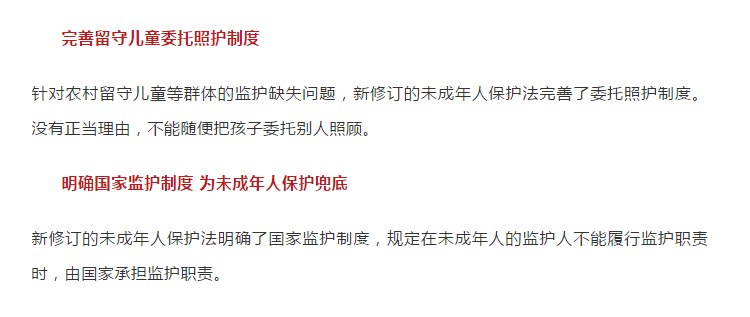 全面释义与解释落实，关于澳门王中王与7777788888的解读与探讨（面向未来的视角）