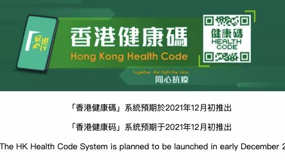 关于揭秘新澳门一码一码100%准确的秘密技巧，让您轻松中大奖的文章