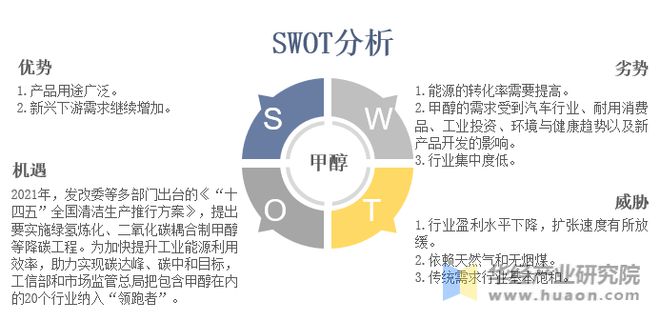新奥2025年免费资料大全深度解析与落实精选解析