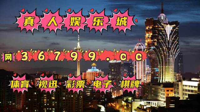 关于澳门天天免费精准大全合法性的探讨与词语释义解释落实的思考