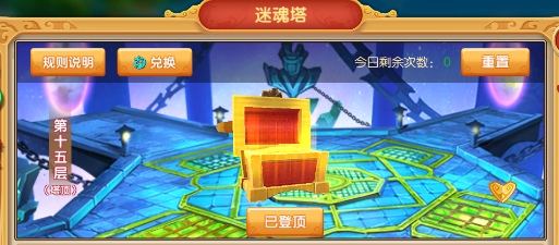 探索管家婆三期必开一期，官方版与最新版的独特魅力