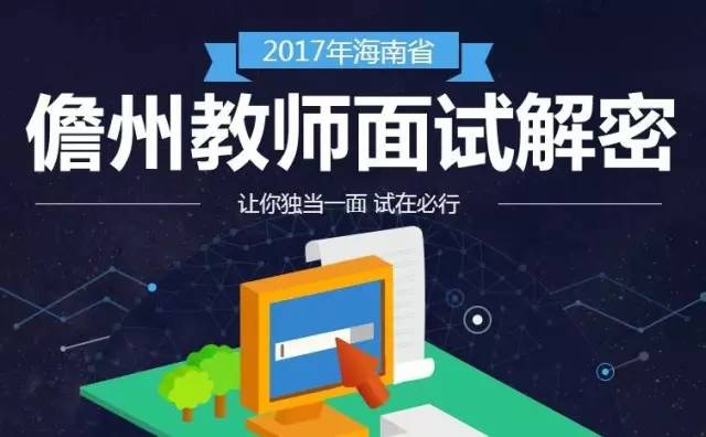 最新消息 第123页