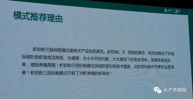 新澳2025资料大全免费与高效回顾方案——经典版15.259详解