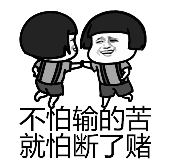 覃朝乐 第124页