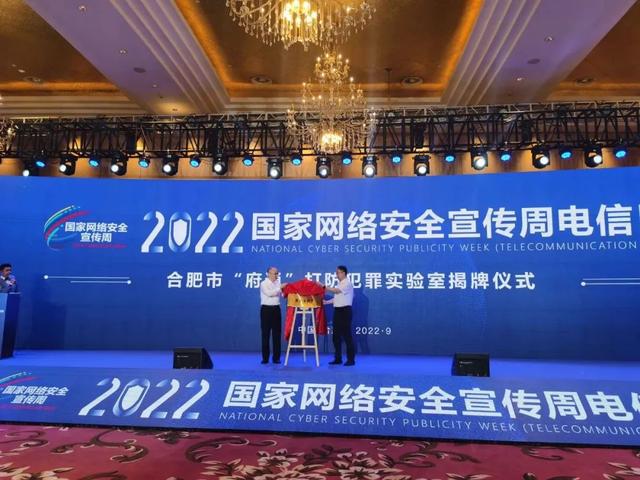 关于新奥精准资料免费大全的深入解析与落实策略（第078期）