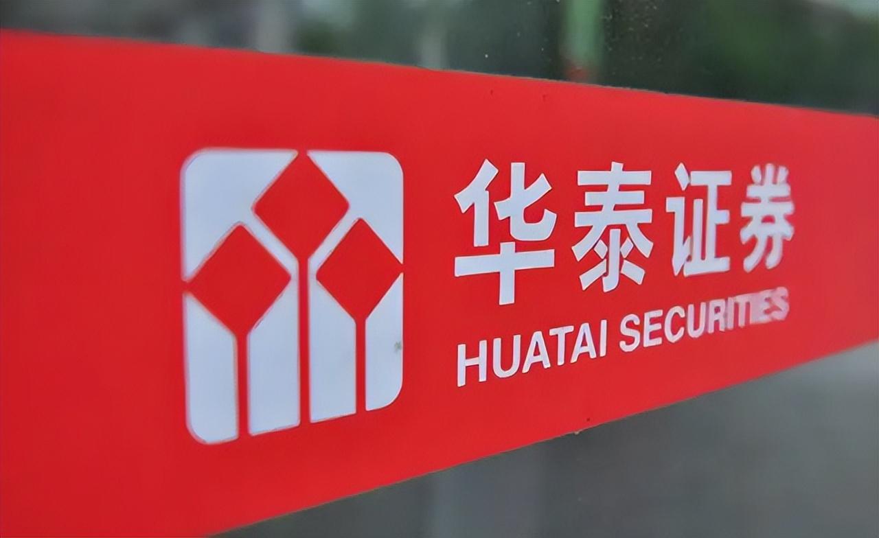 警惕虚假宣传，全面释义落实的重要性与行动指南