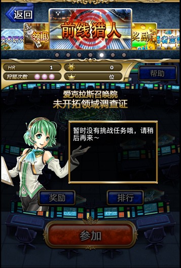 探索新澳正版资料，前沿解答解释与最新更新动态