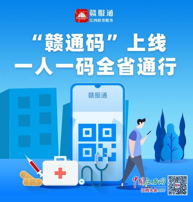 最准一码一肖，揭秘精准预测与管家婆的落实方法