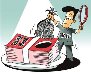 最新消息 第121页