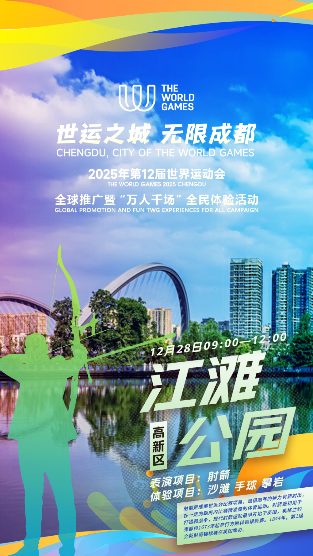 澳门最快最精准免费资料一日游攻略，人少景美，完美体验澳门魅力！