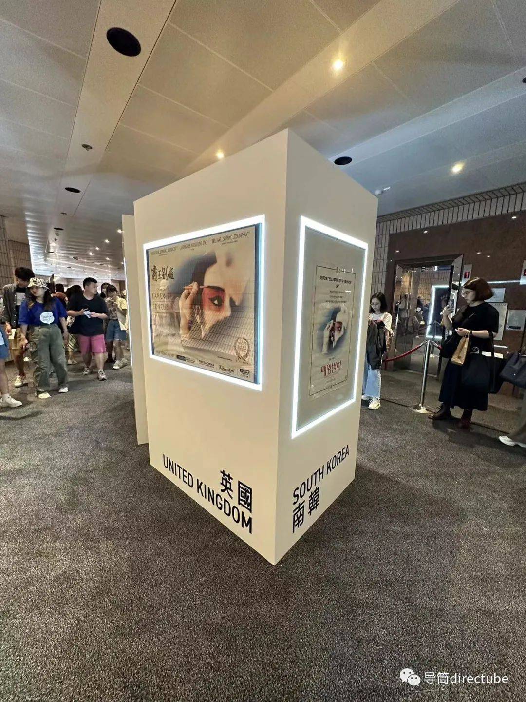 关于香港内部资料免费期期准游览全面释义落实的研究