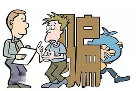 警惕虚假宣传，关于新澳门资料大全正版资料2025年免费的真相探讨