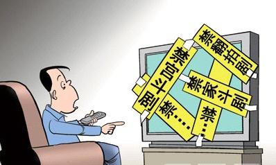警惕虚假宣传，探索新澳门资料大全与匠子生活的真实面貌（2024-2025年免费版）