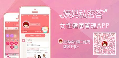 新闻资讯 第126页