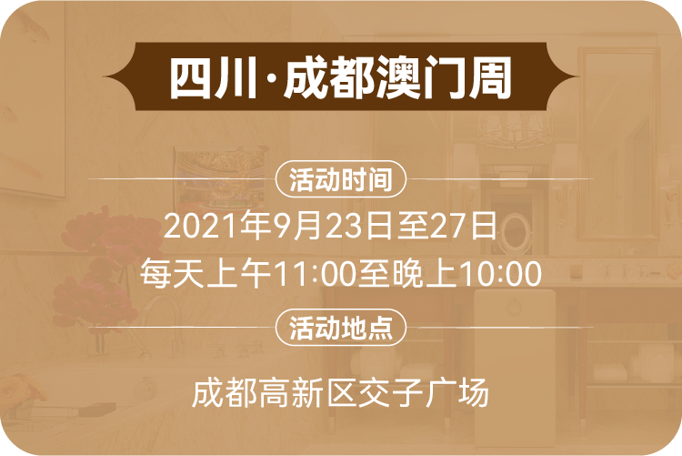 揭秘新澳门一码一码，探索准确预测的秘密技巧，轻松赢取大奖
