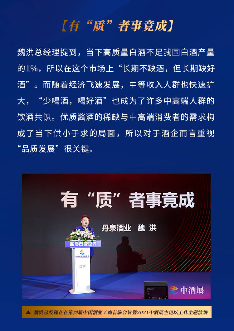 澳门与香港教育的新篇章，高考与词语释义的交融（2025展望）