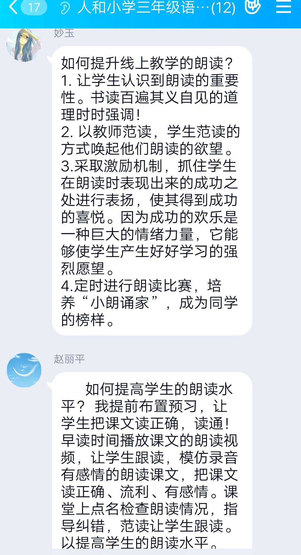 澳门一码一码精准预测解释落实，一个犯罪问题的探讨
