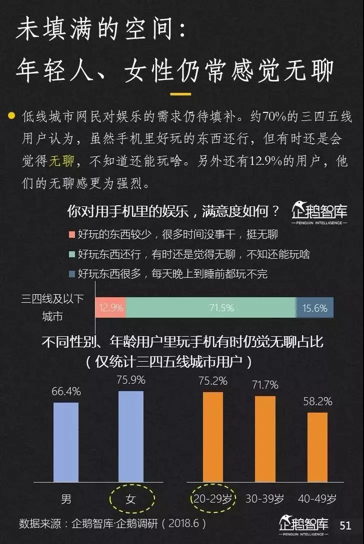 关于一码一肖的精准预测与结果解读——走向未来的预测科技展望