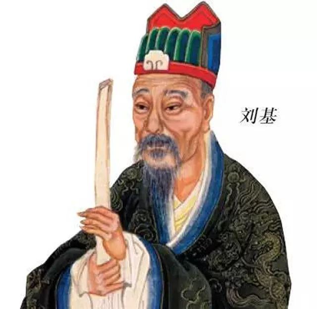 关于刘伯温四肖八码凤凰网免费版，深度解读与解释落实