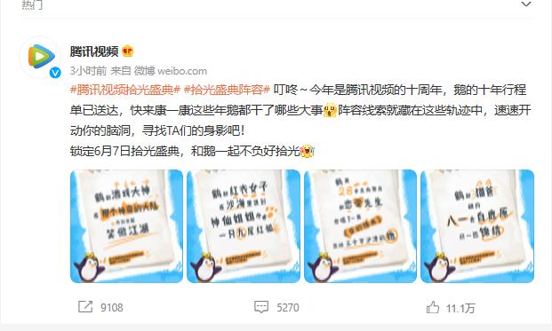 关于一码一肖的准确使用方法和解释——警惕违法犯罪风险