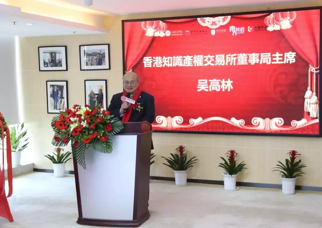 关于香港挂牌正版大全的探讨与解析 —— 详细解读落实策略到2025年（jb04.80.17）