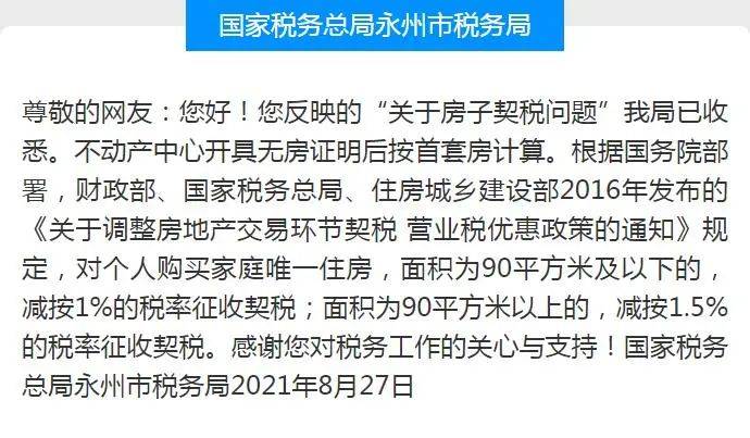 关于一码一肖与统计解答解释落实的探讨 —— 以 KZ609 为例