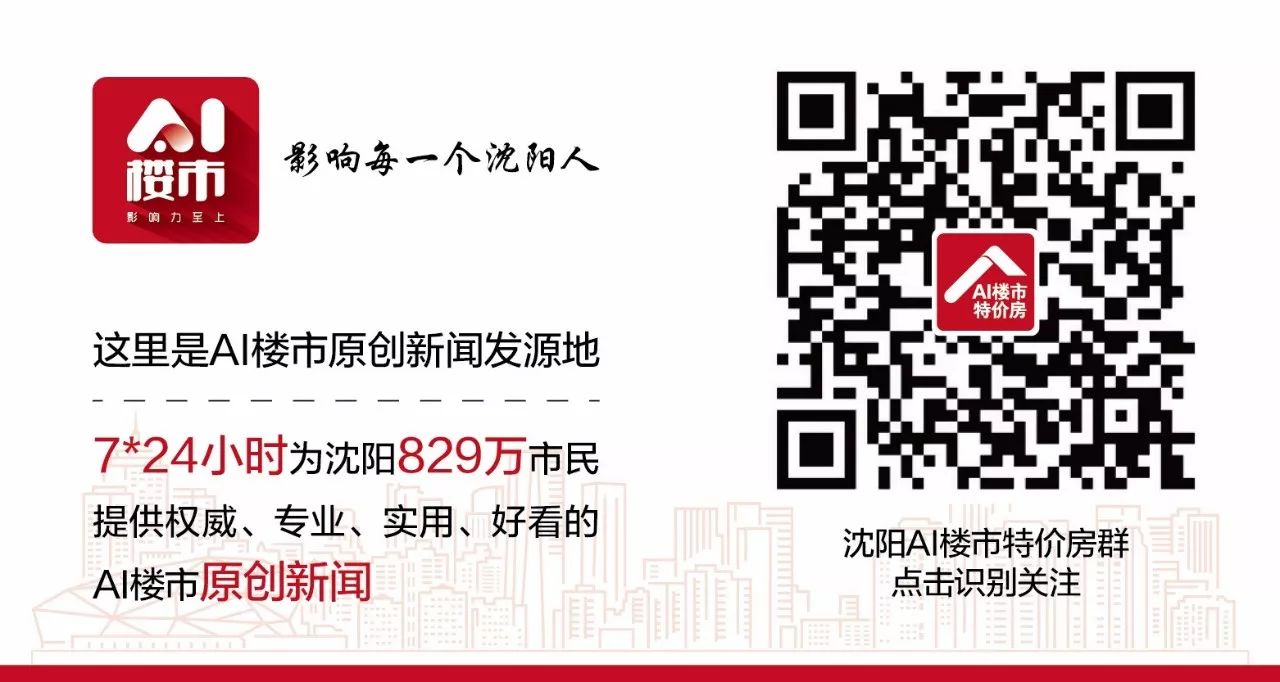 覃朝乐 第117页