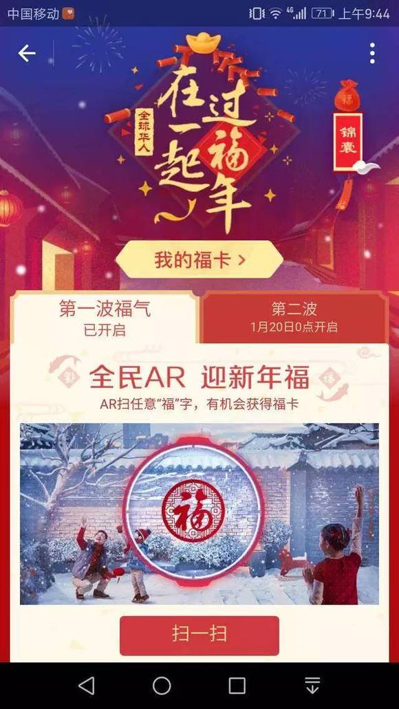 新奥资料免费精准新奥生肖卡的解答解释与落实策略 —— 构建明晰体系，助力用户全面理解与应用