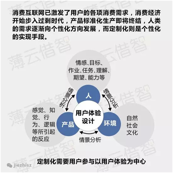 澳门正版资料前沿解答与落实策略，走向未来的关键指引（附解释资料）