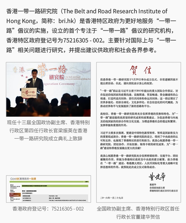 关于香港内部最准的一肖一码与实时解答解释的探讨