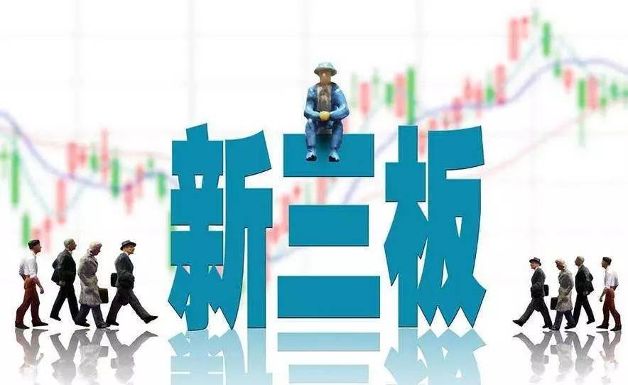 新闻资讯 第123页