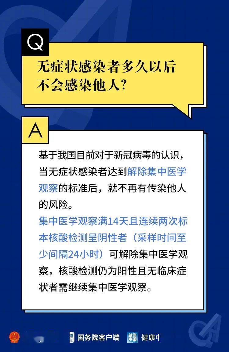 新澳2025天天正版资料大全与实时解答解释落实的重要性
