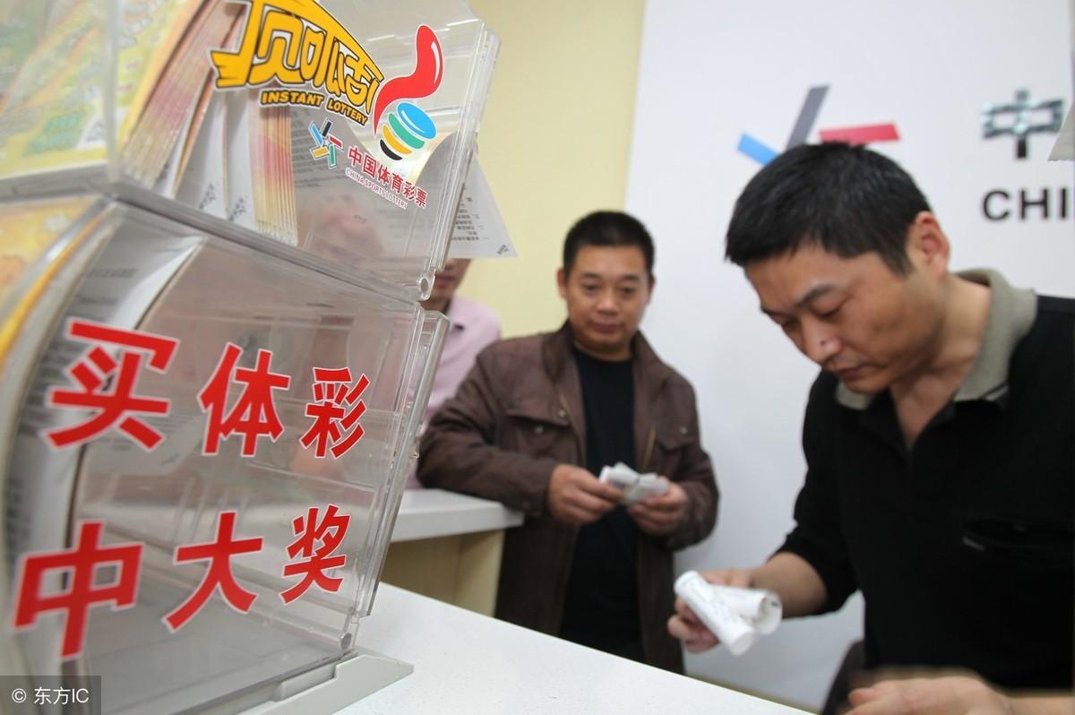 澳天天开好彩大全与统计解答解释落实——走向未来的彩票之路