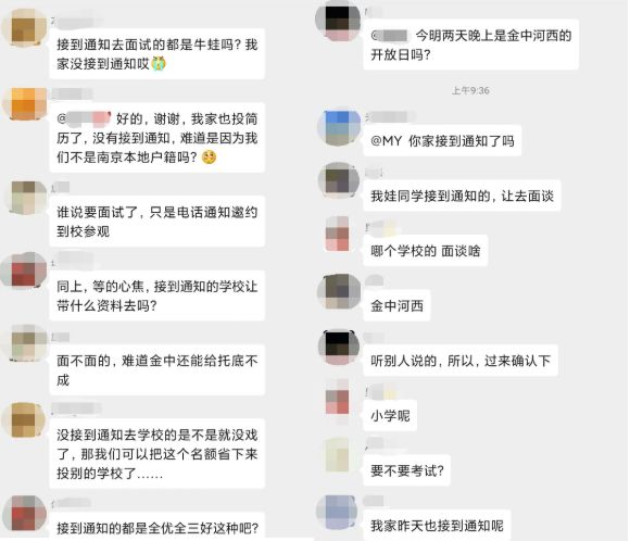 关于澳门王中王100%期期准与综合解答解释落实的问题