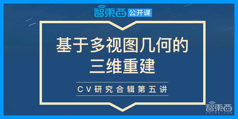 新澳门2025免费资料大全，前沿解答、解释与落实
