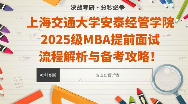 关于2025年正版免费天天开彩的详细解答与探讨