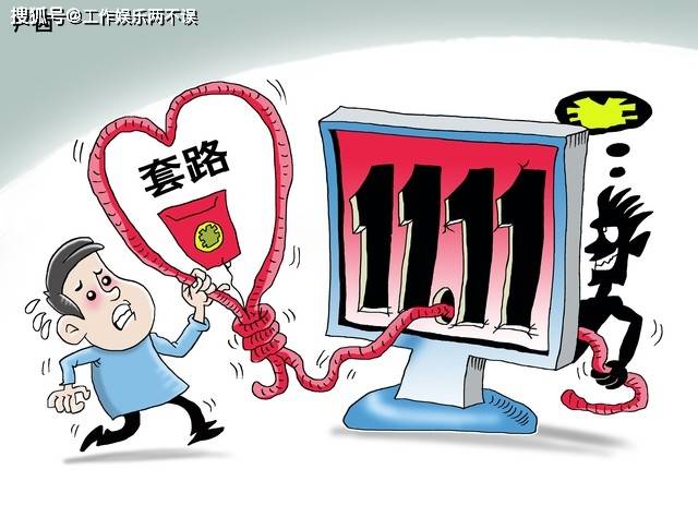一码一肖，揭秘背后的真相与解答落实策略