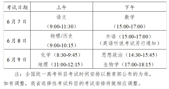 最准一码一肖，前沿解答、解释与落实策略