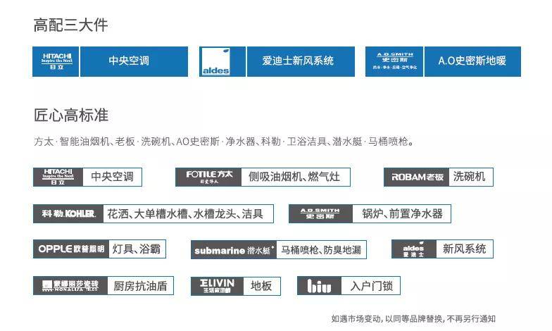 新澳天天开奖资料解析与前沿解答