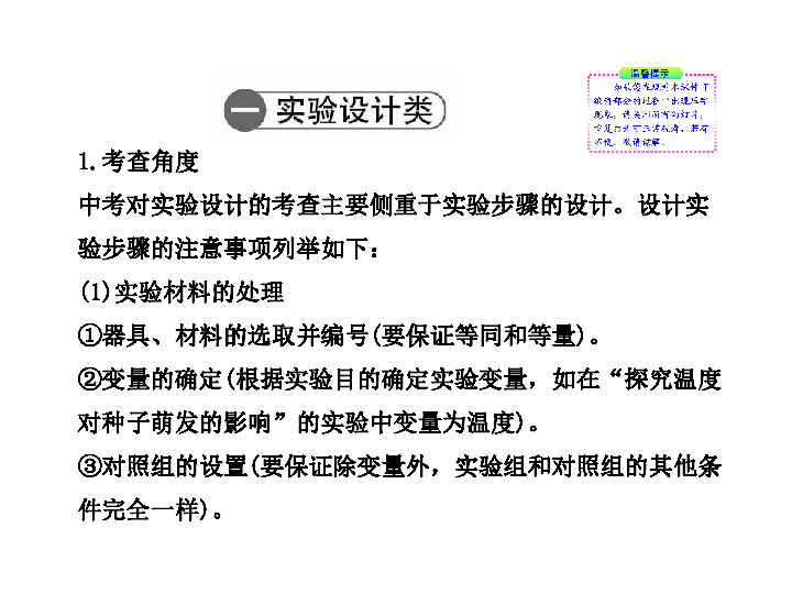 新澳2025最新资料大全，实证解答、解释与落实行动指南_tn07.58.61
