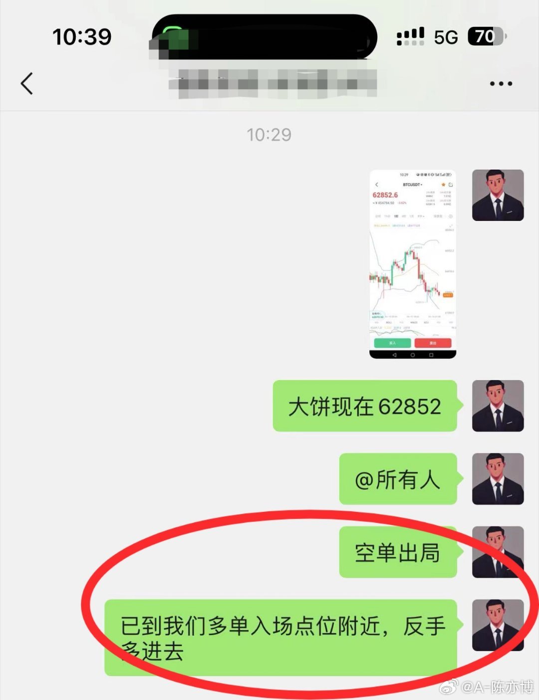 精准的一肖一码，时代解答解释落实的重要性与策略