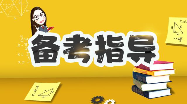 关于管家婆三肖三码三期必出一期的解答解释与落实策略