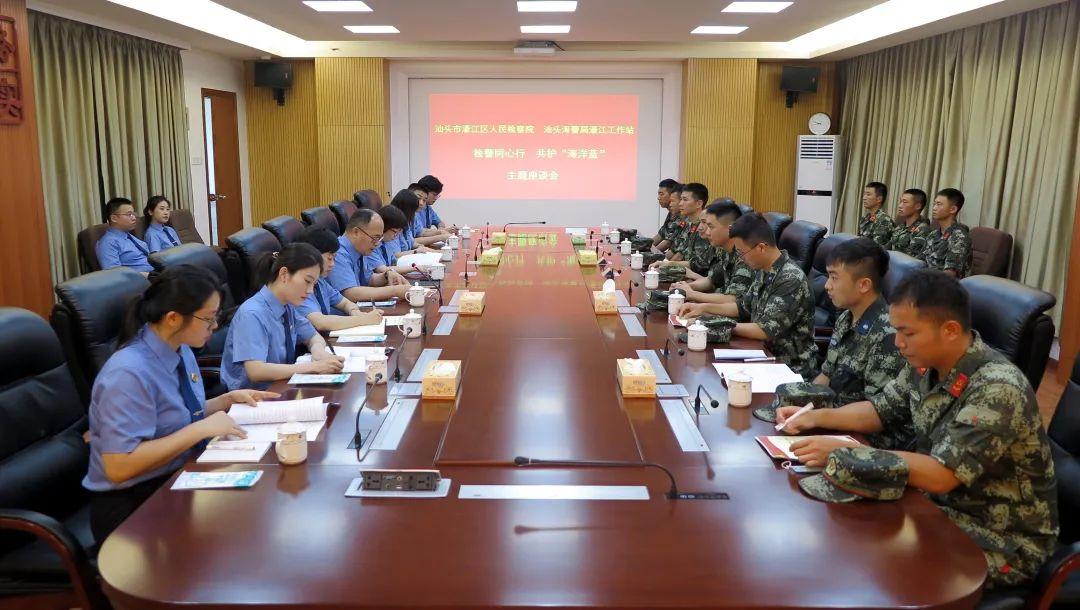 澳门濠江论坛，前沿解答解释落实的重要性与策略探讨