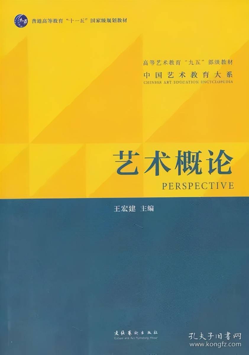 探索未来，关于新奥正版资料的免费共享与前沿解答解释落实