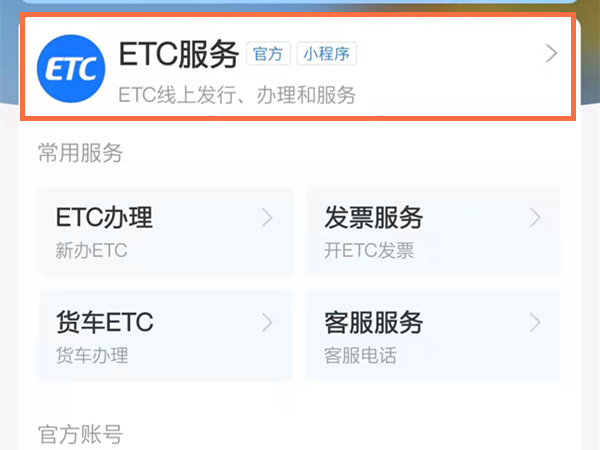 关于管家婆白小姐四肖四码，深入解读与释义的落实